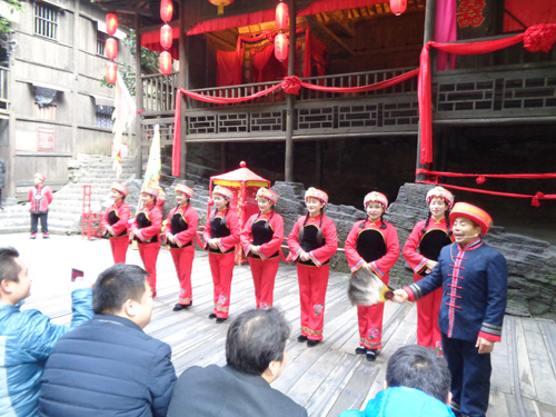 三峽人家